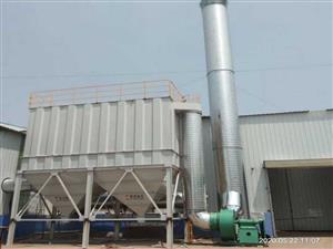 家具廠除塵器-砂光機(jī)除塵器-袋式除塵器